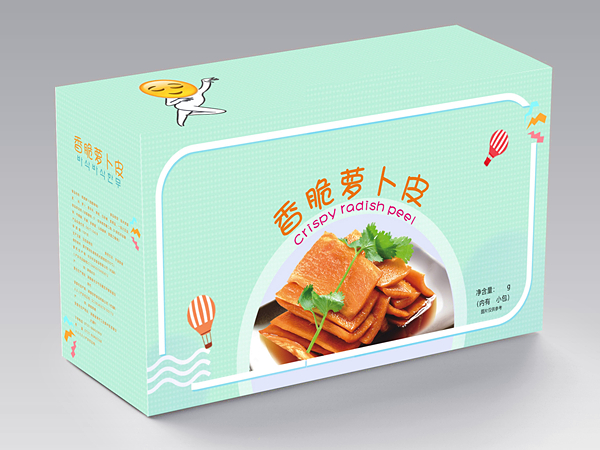 包裝盒印刷廢氣怎么處理